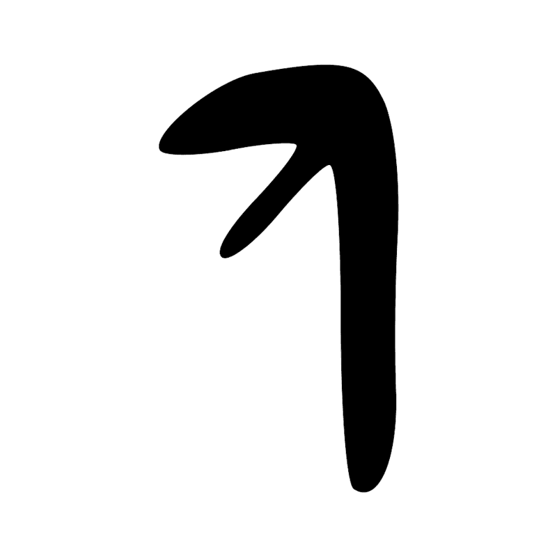 Signe n° 11985