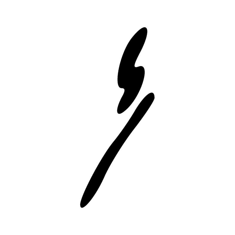 Signe n° 12006