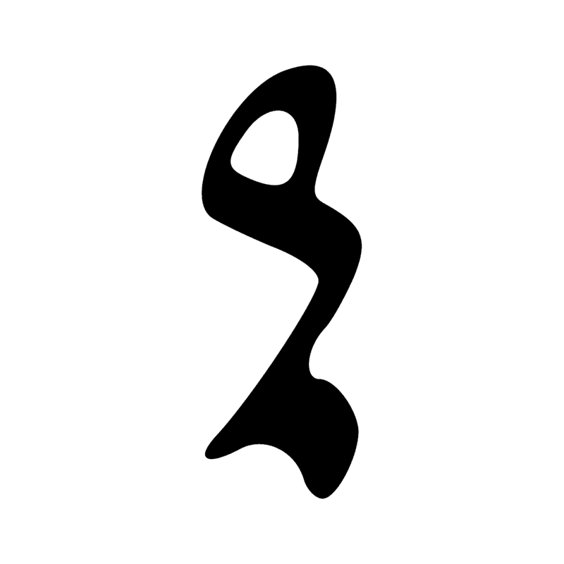 Signe n° 1201