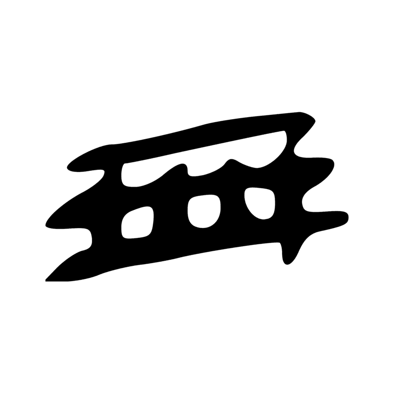 Signe n° 12024