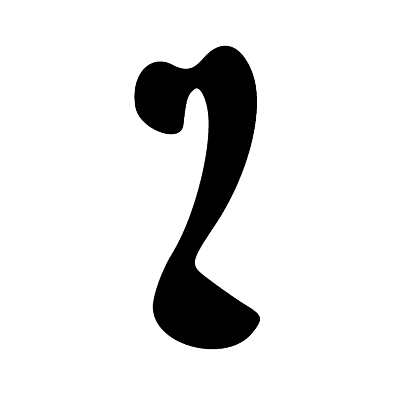 Signe n° 12034