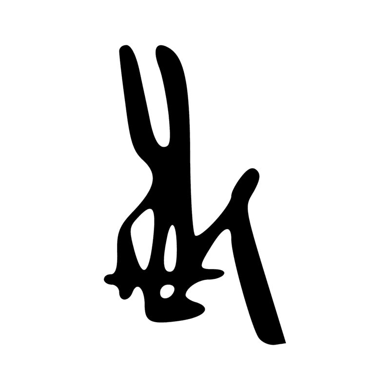 Signe n° 12048