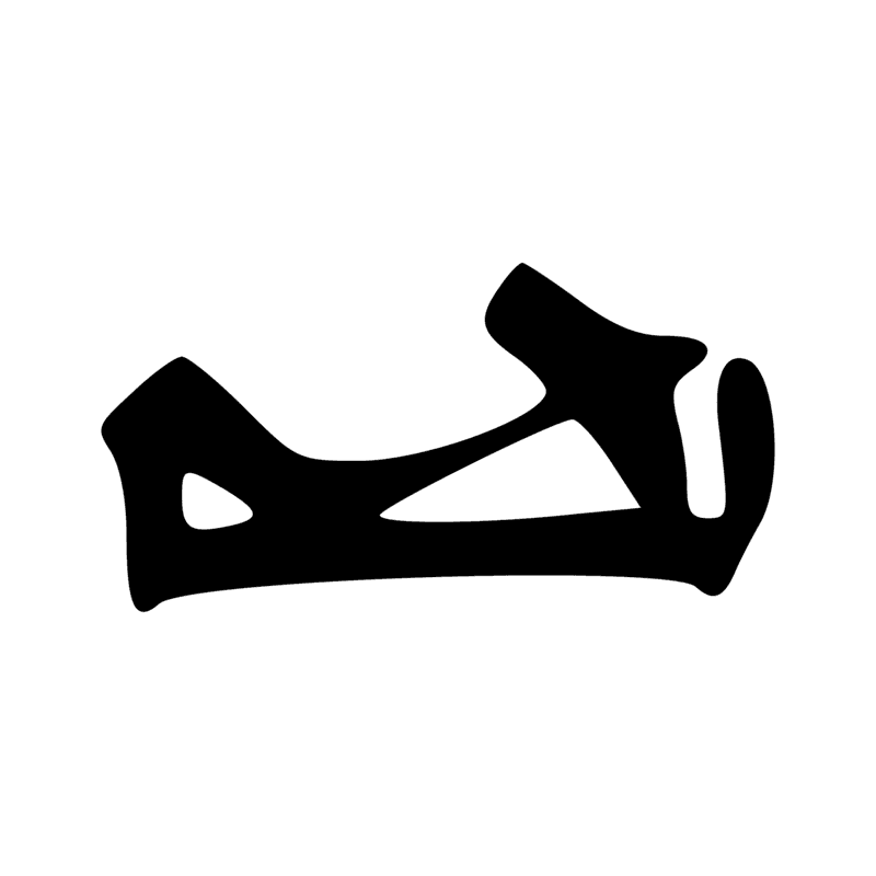 Signe n° 12055