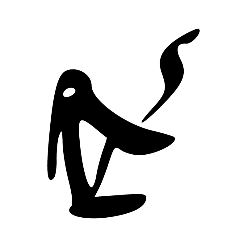 A40 — Homme barbu assis