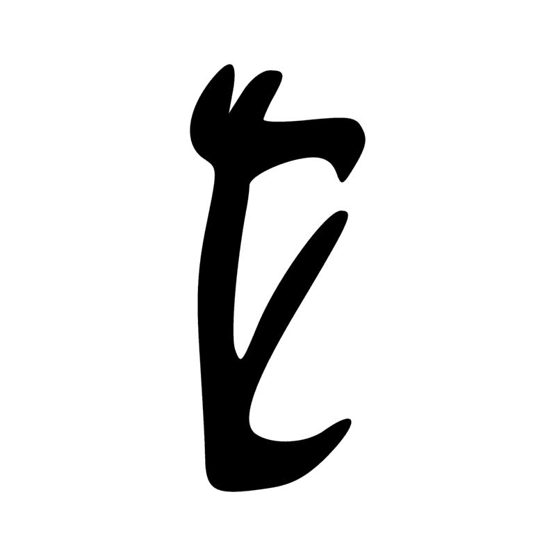 C7 — Dieu à tête d'animal sethien