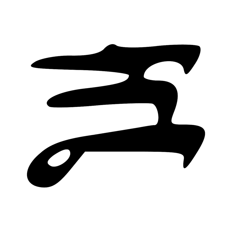 Signe n° 12085