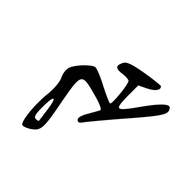 G23 — vaneau