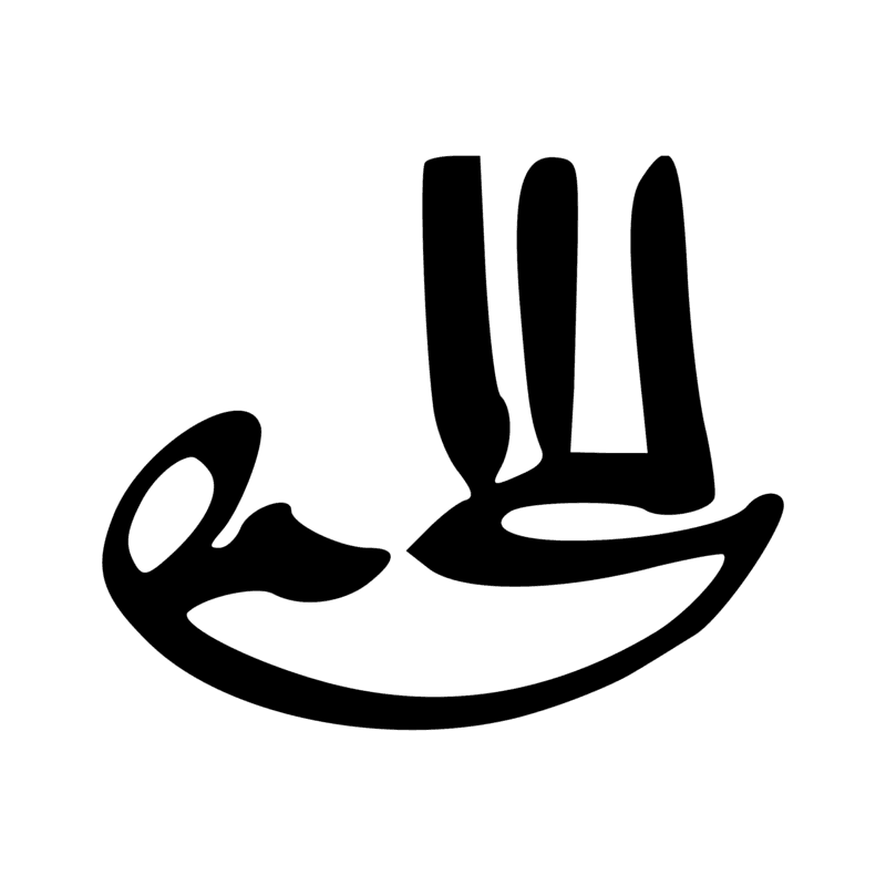 Signe n° 12108