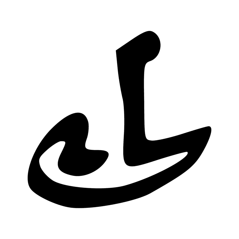 Signe n° 12114