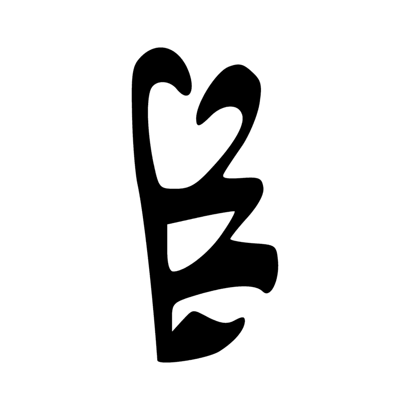 Signe n° 12117