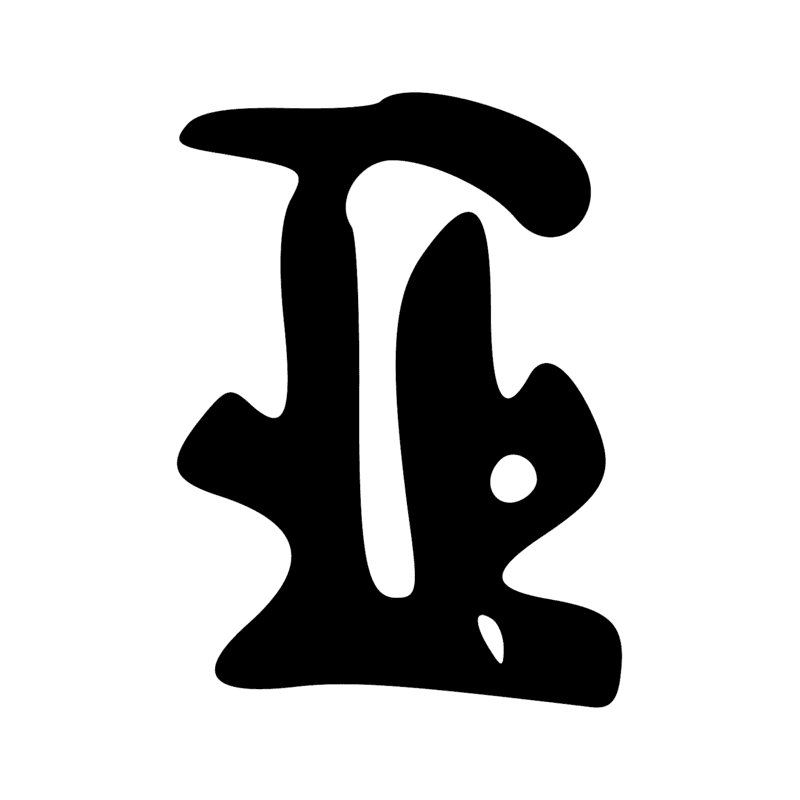 Signe n° 12153