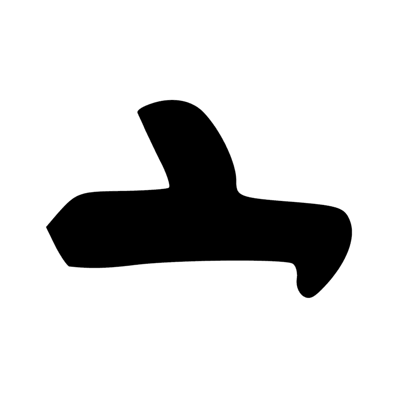 Signe n° 12167