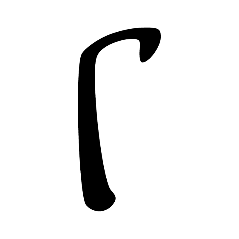 Signe n° 12179