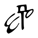 Signe Multiglyphe