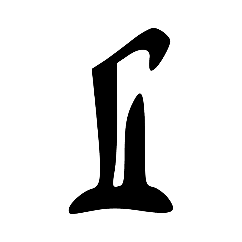 Signe n° 12191