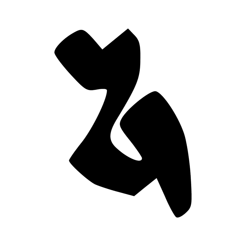 Signe n° 12196