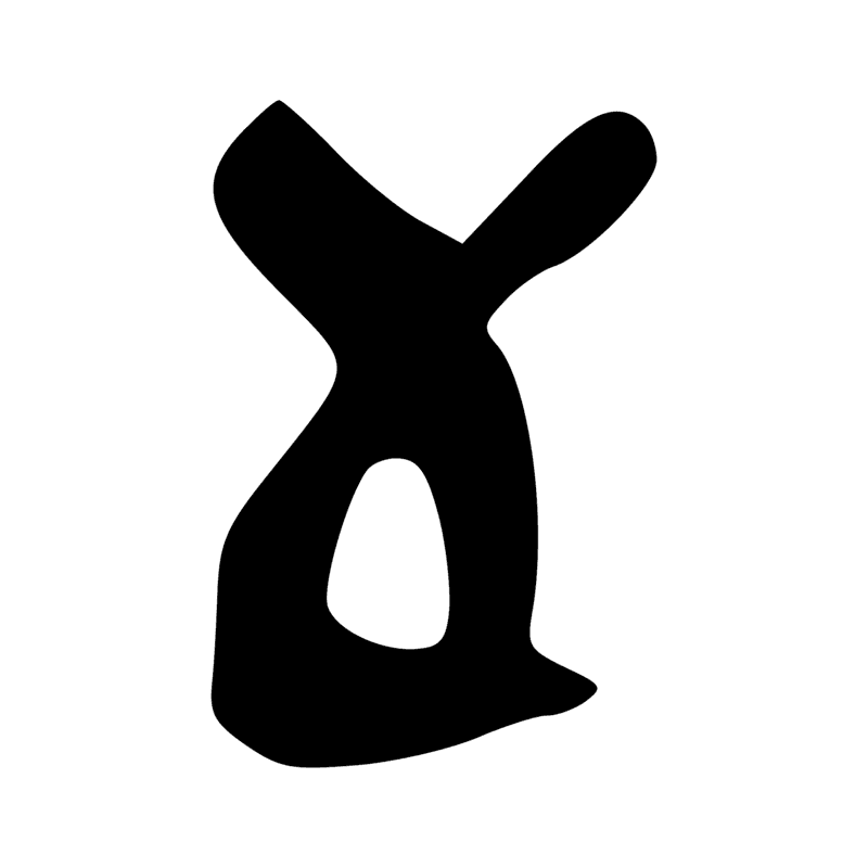 Signe n° 12197
