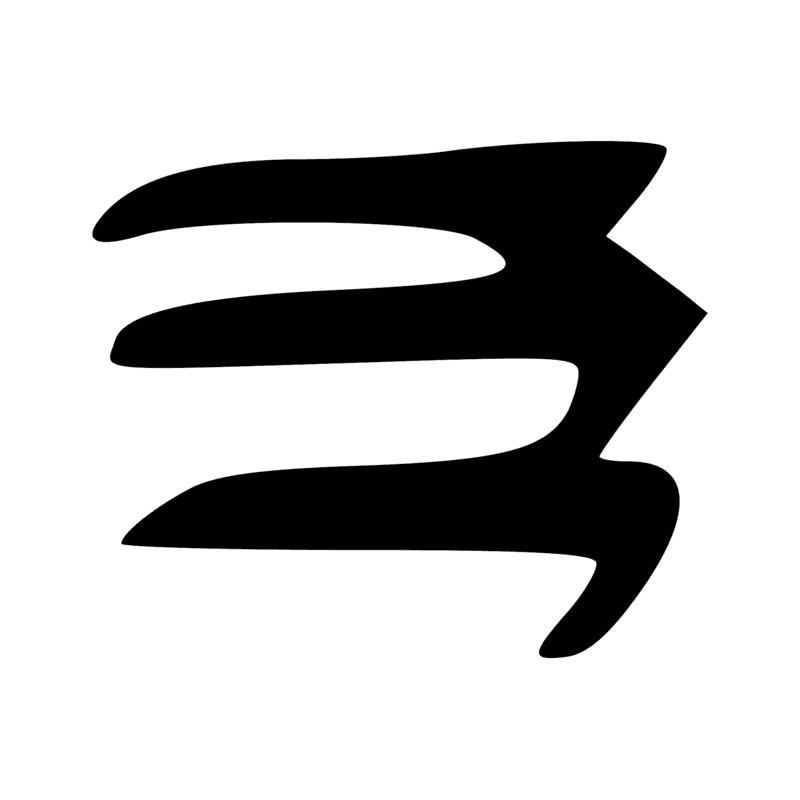 Signe n° 12214