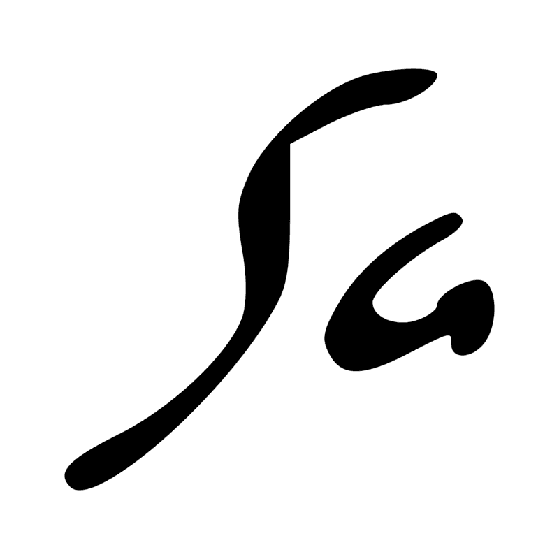 Signe n° 12226