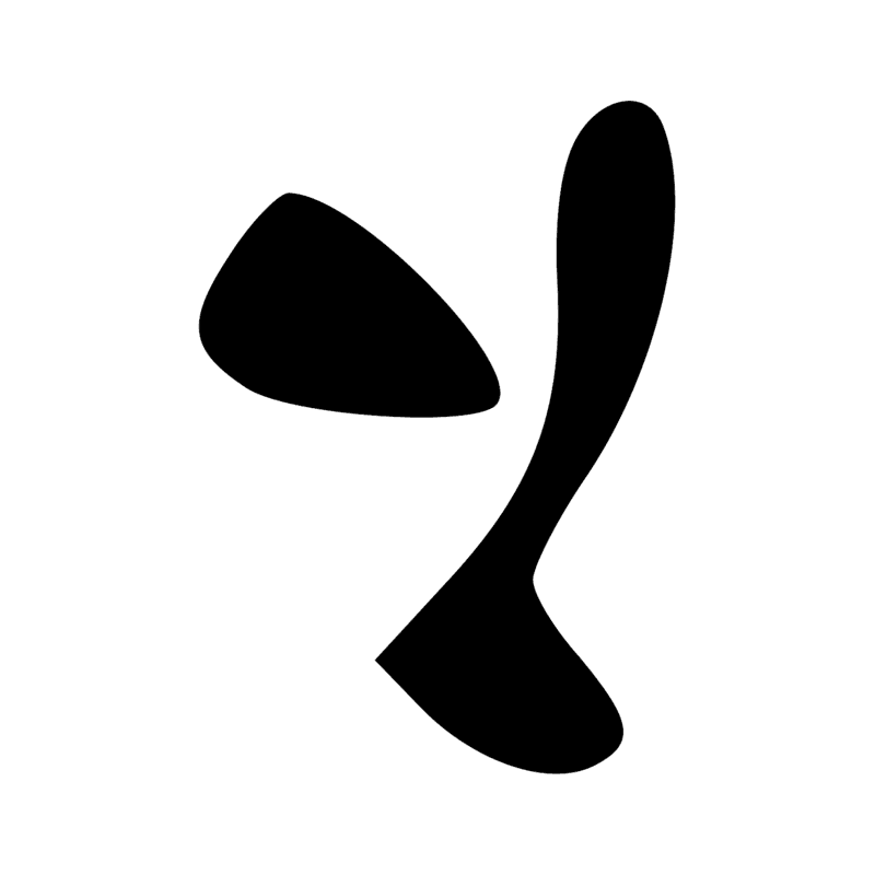 Signe n° 12239