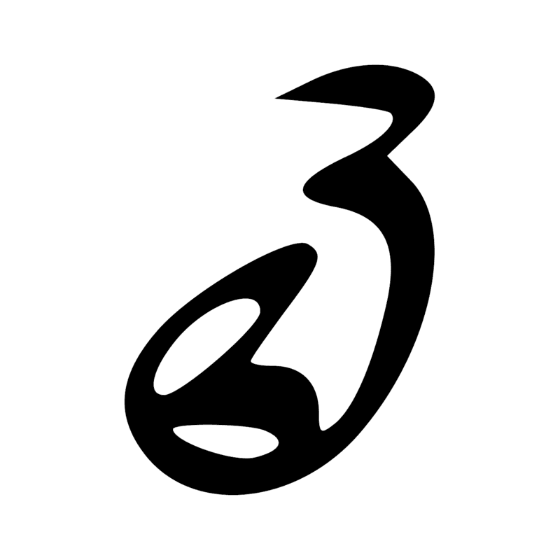Signe n° 1224