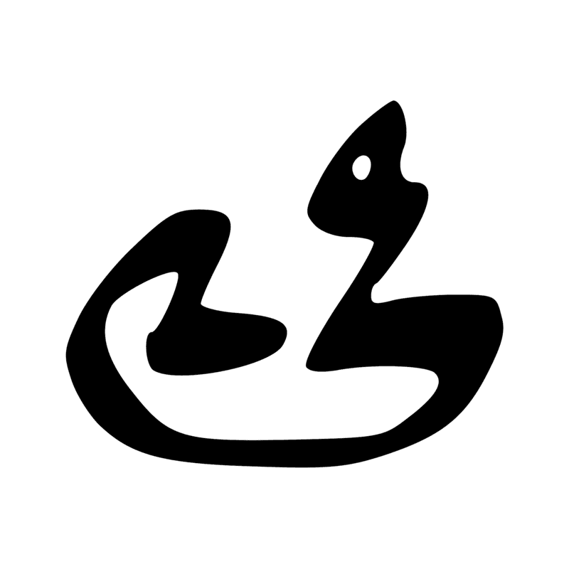 Signe n° 12260