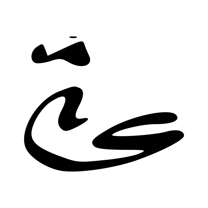 Signe n° 12262