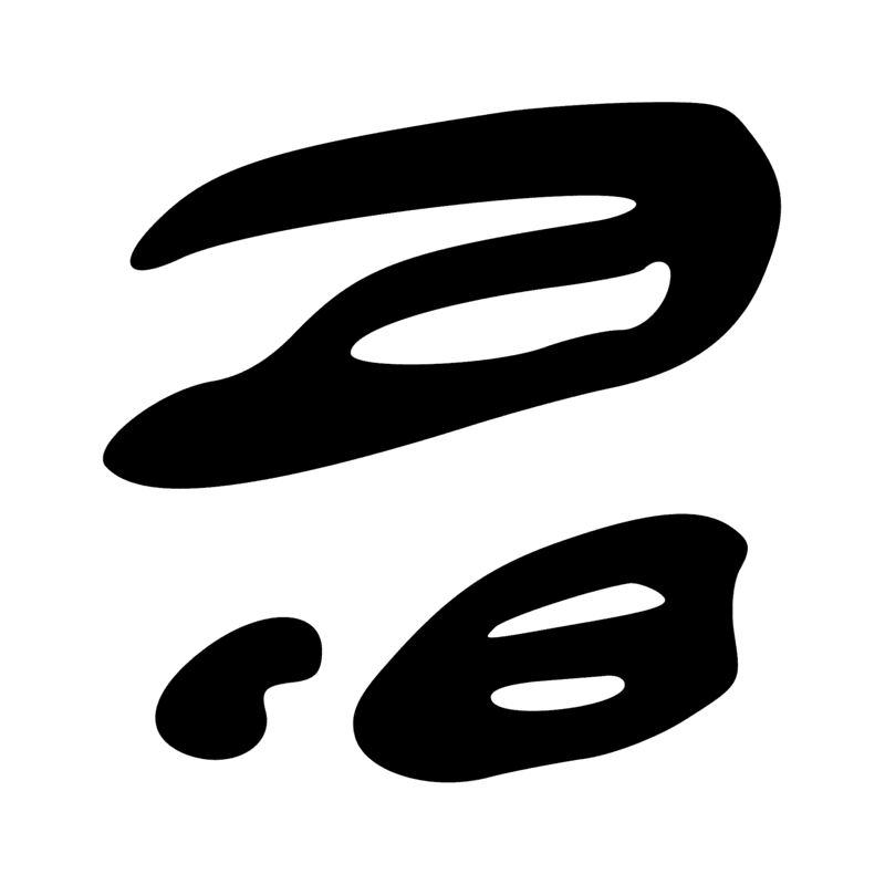 Signe n° 12279