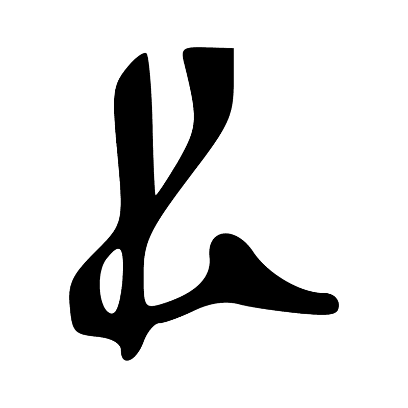 Signe n° 123