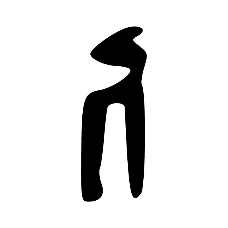 X1 O1 — Groupe avec un ou plusieurs déterminatifs
