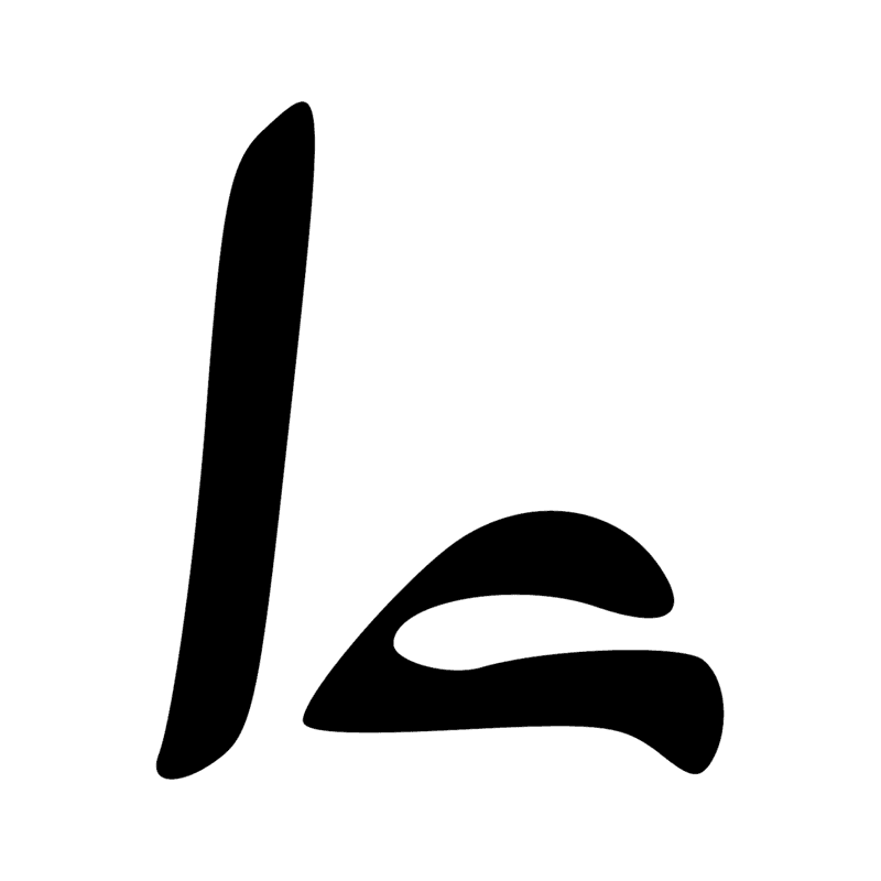 Signe n° 1231