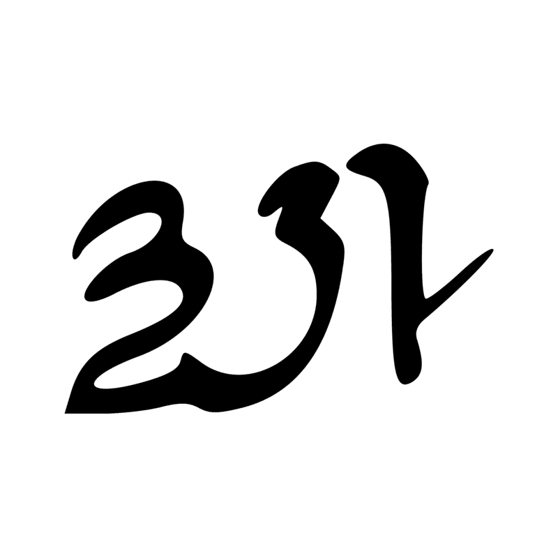 Signe n° 1242