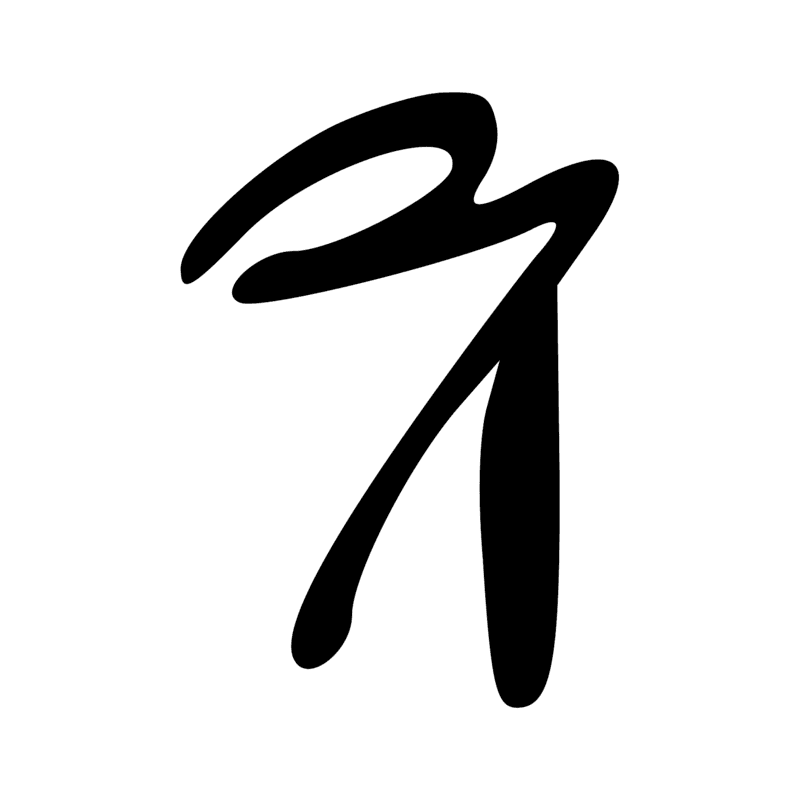 Signe n° 1258