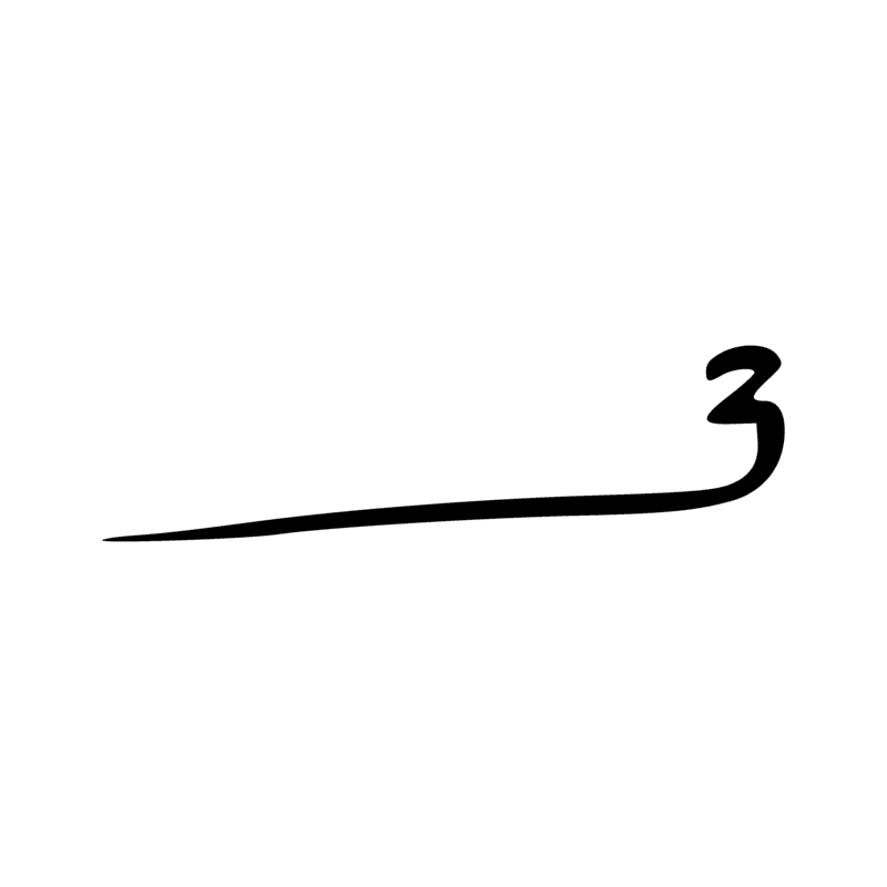 Signe n° 1267
