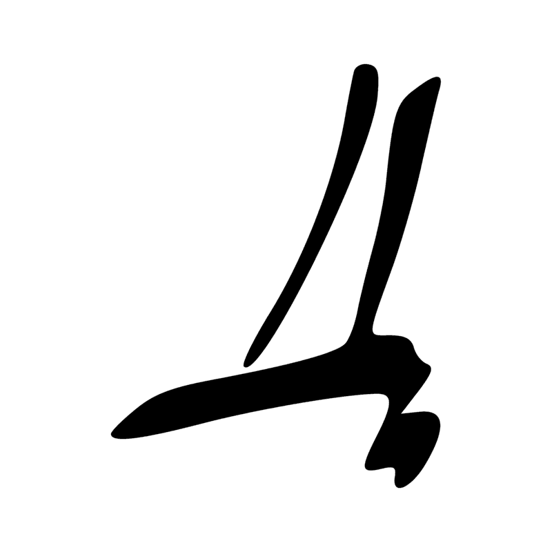 Signe n° 1271