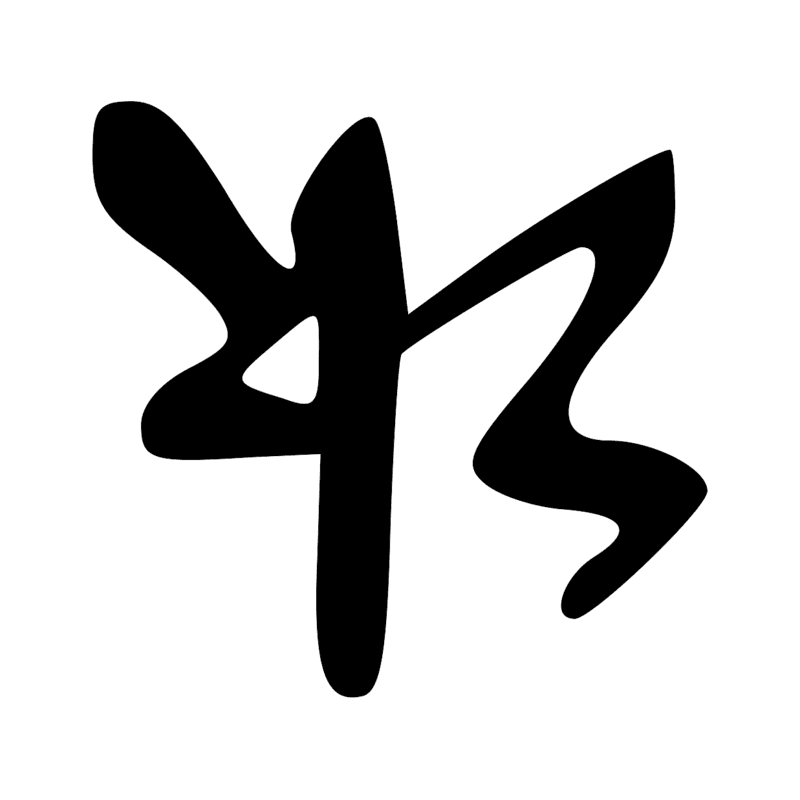 Signe n° 129
