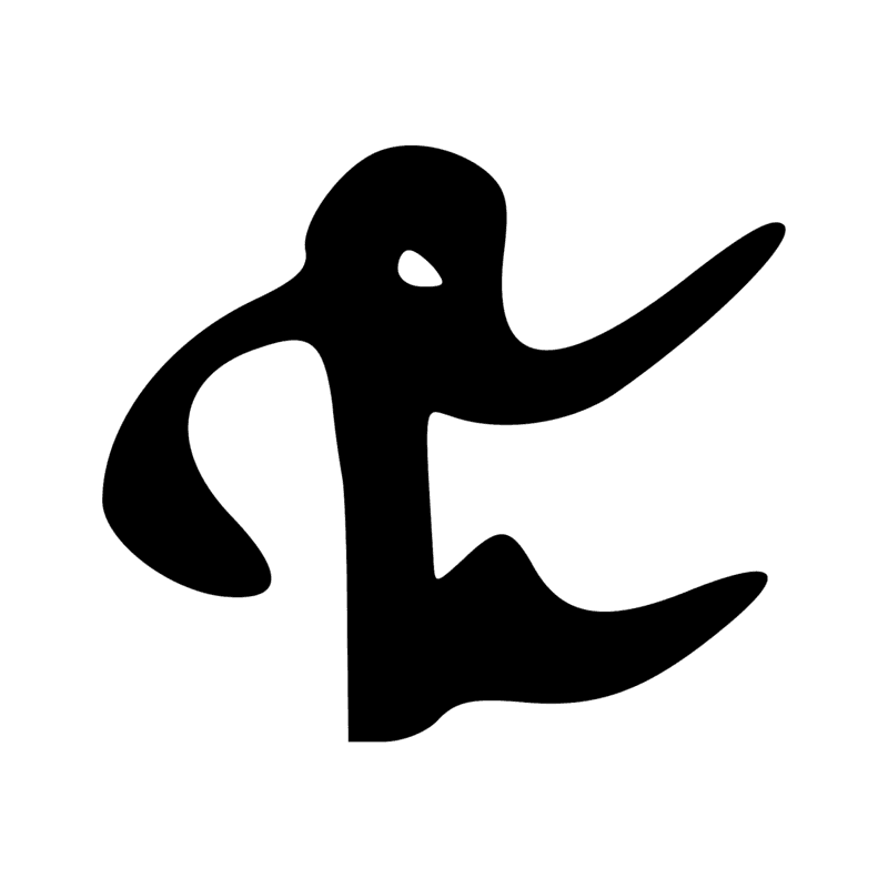 Signe n° 1295