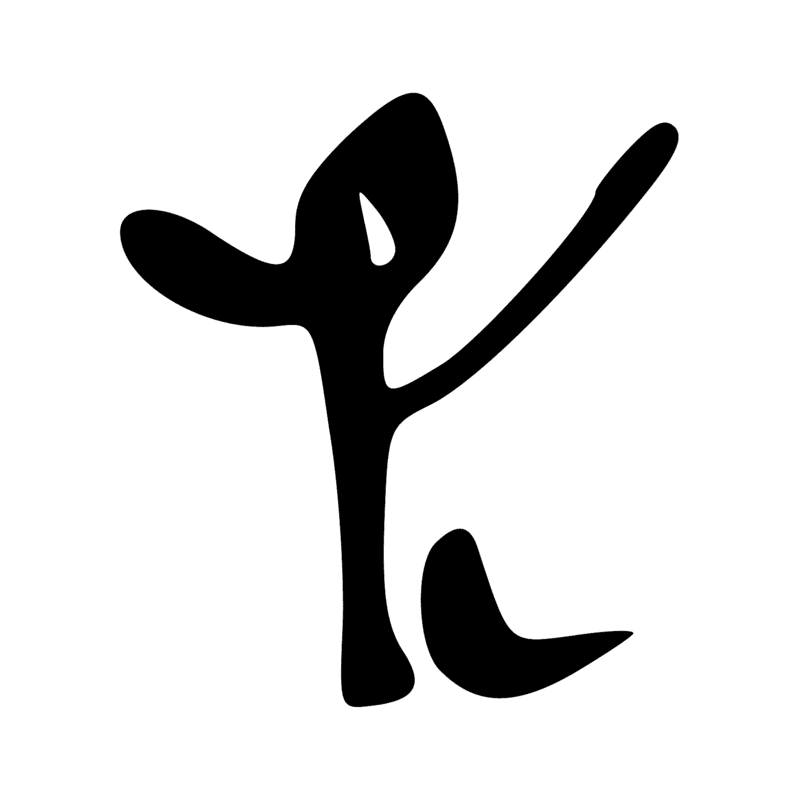 Signe n° 1299