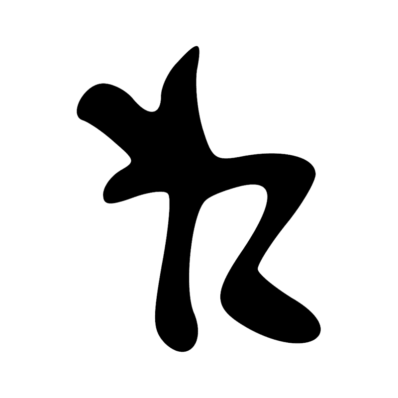 Signe n° 130