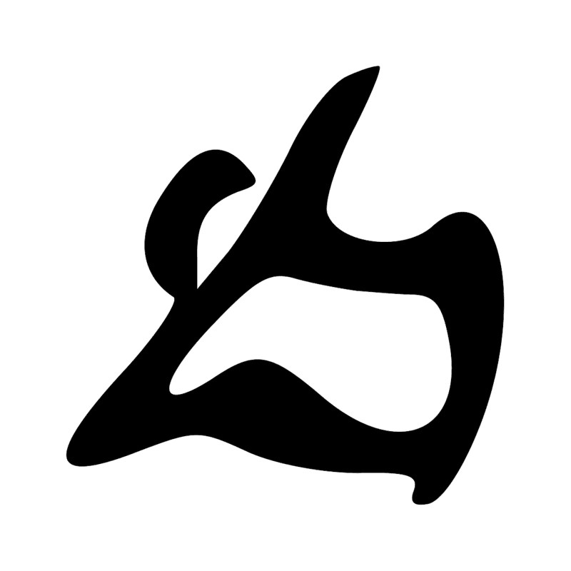 Signe n° 1329