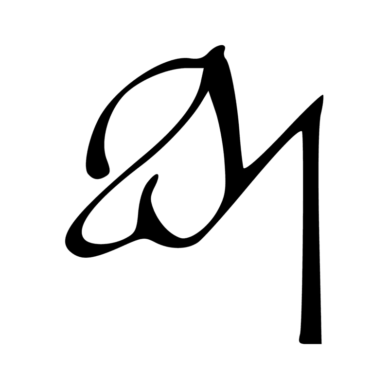 Signe n° 1332