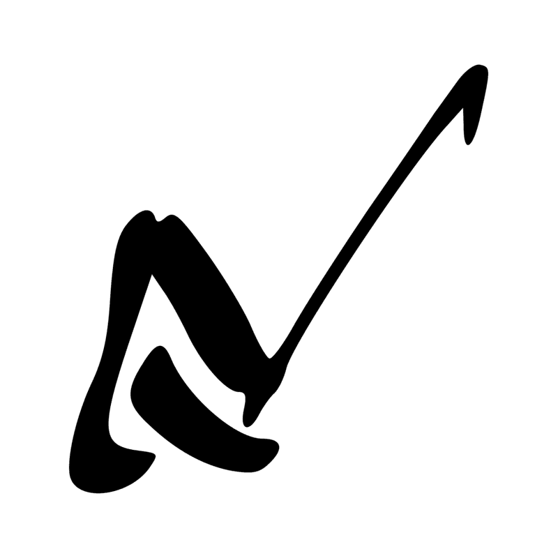 Signe n° 1339