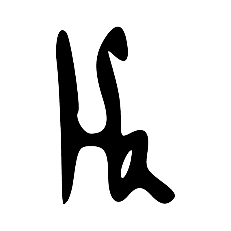 Signe n° 1353