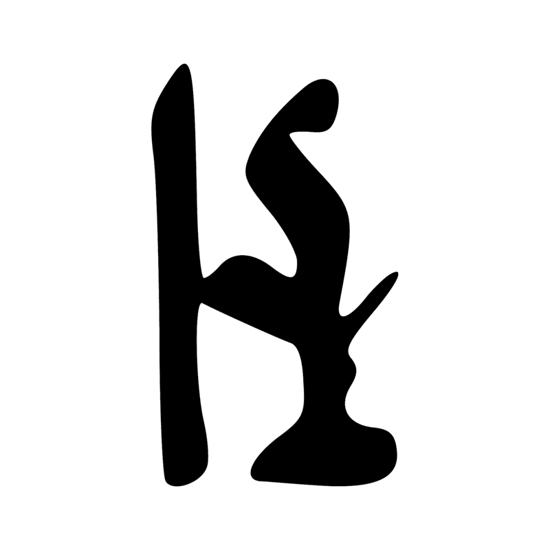 Signe n° 1355