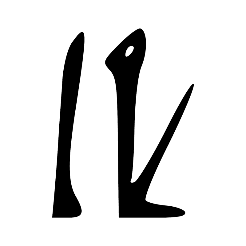 Signe n° 1358