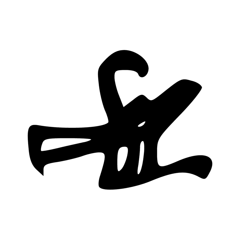 Signe n° 136