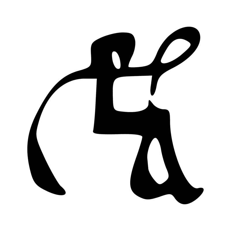 Signe n° 1362