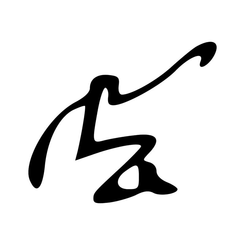 Signe n° 1368