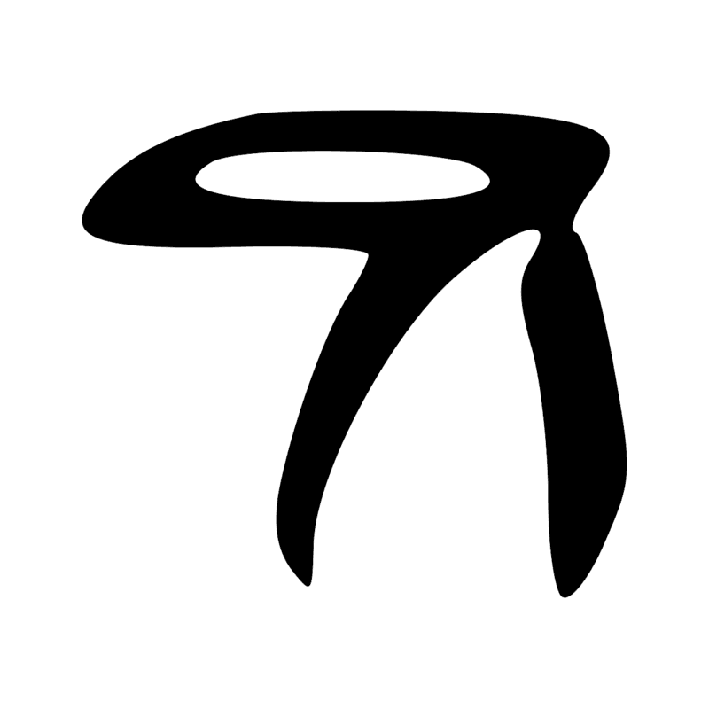 Signe n° 137