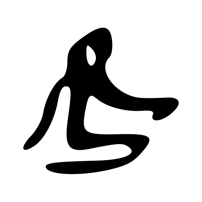 Signe n° 1373